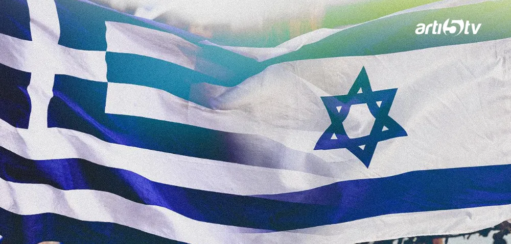 Yunanistan’dan İsrail Hamlesi! 