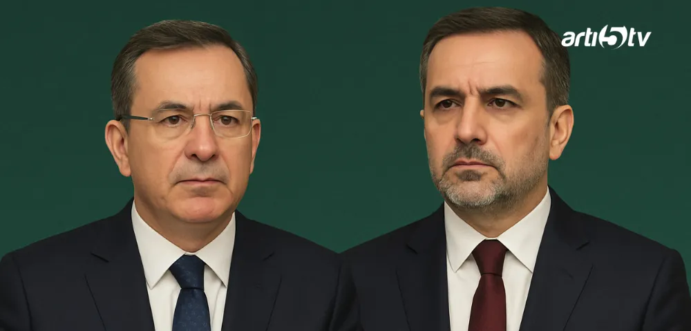 Gelecek Partisi
