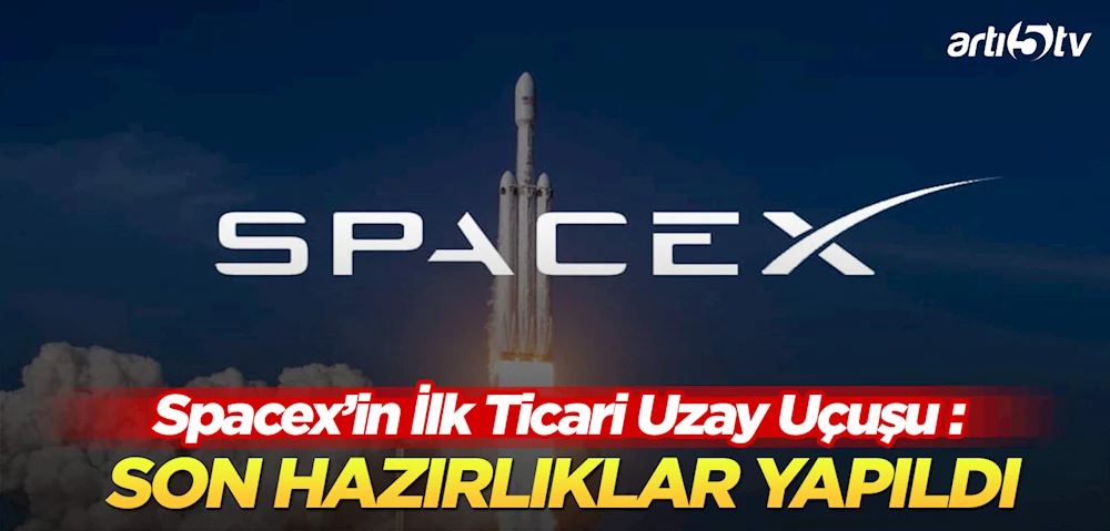 Spacex
