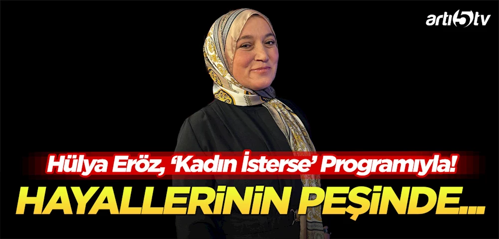 Hülya Eröz, 