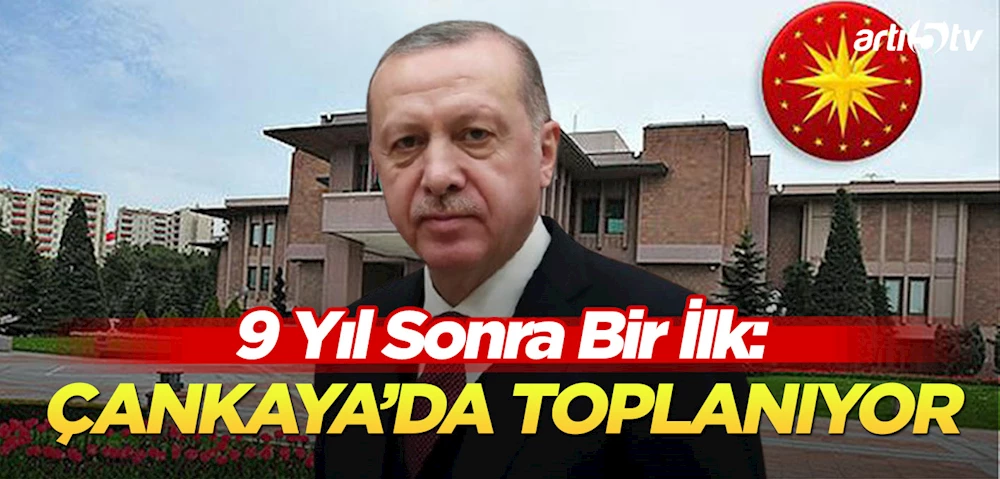 Kabine Toplantısı 10 Kasım’da Çankaya Köşkü’nde Yapılıyor: 9 Yıl Sonra Bir İlk!