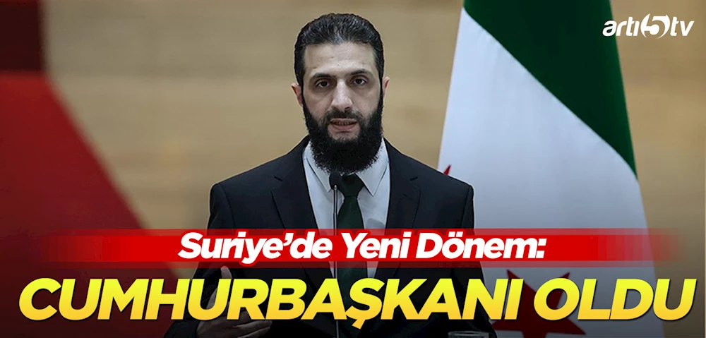 Suriye